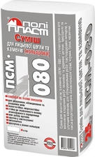 ПСМ-080 Смесь для лицевого кирпича и камня